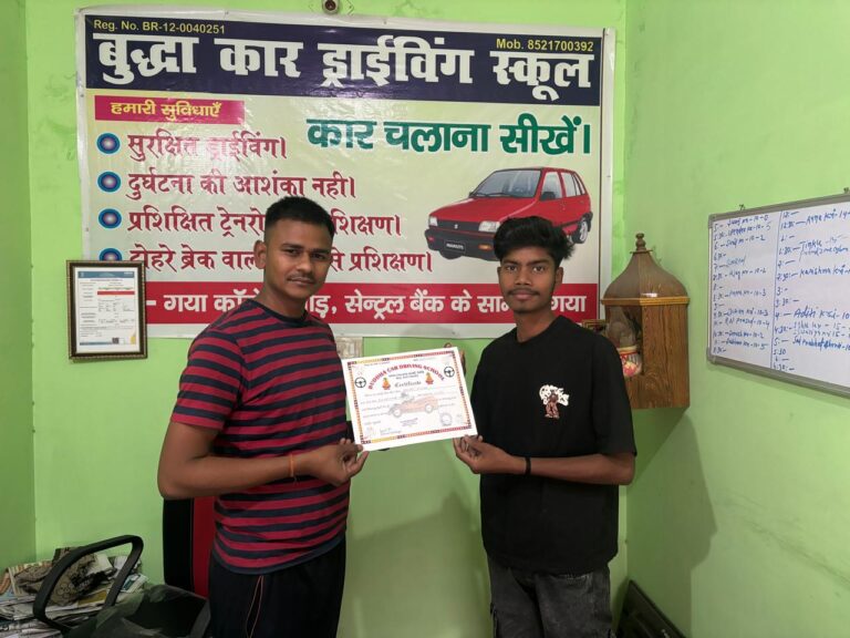 Best Car Driving School in Gaya | Learn Driving at Buddha Car Driving School